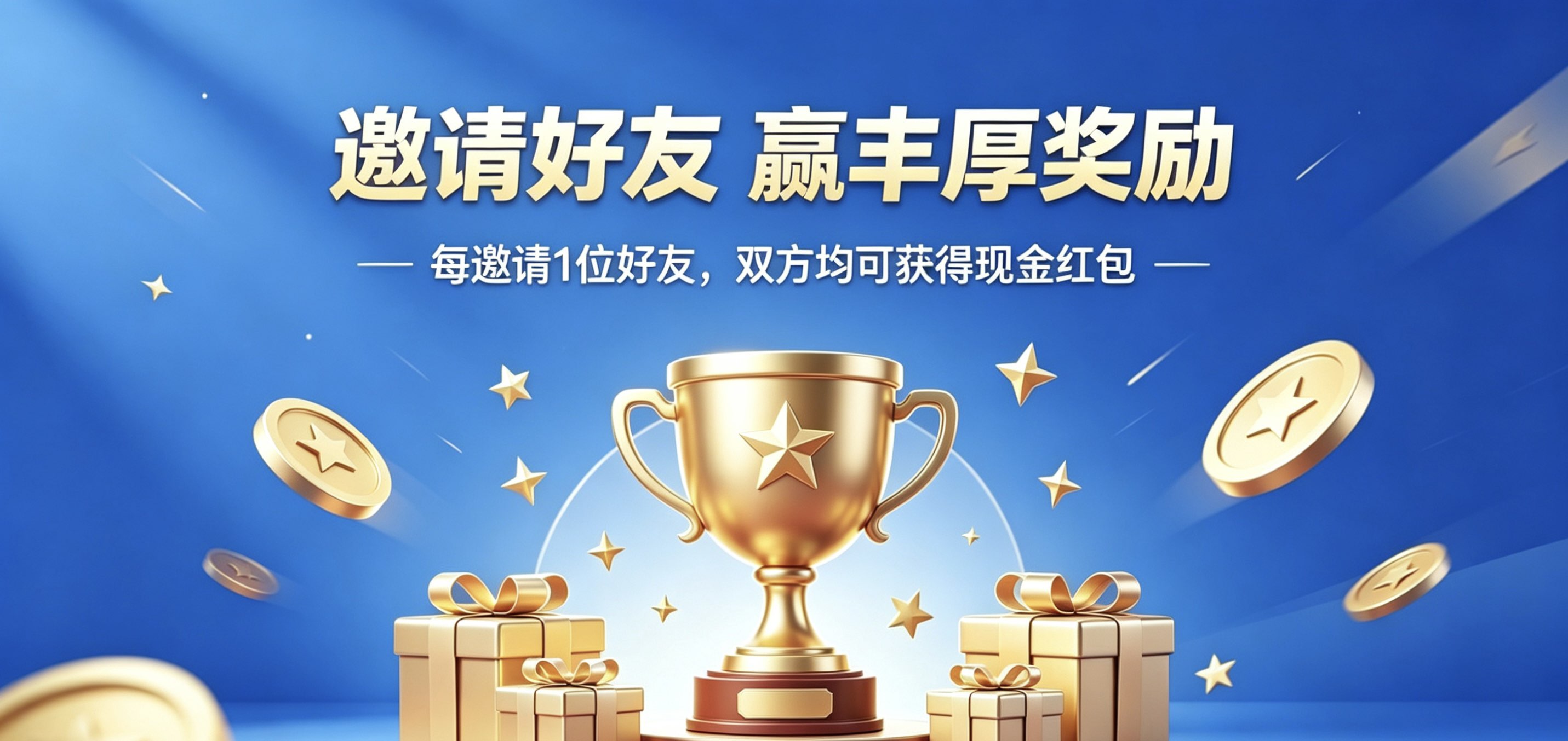 顶部图片